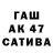 Дистиллят ТГК концентрат Felita Franklin