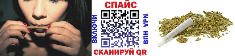 цены наркотик Судогда Бутират бутик
