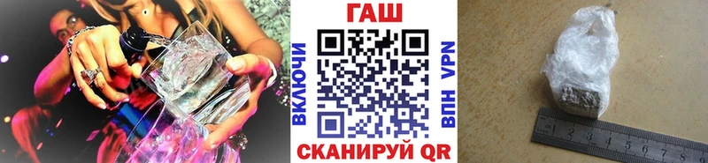 Гашиш VHQ  Судогда 
