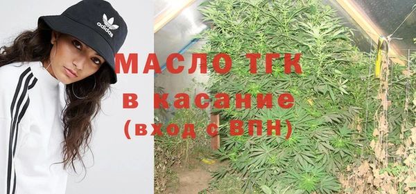 героин Беломорск