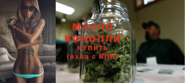 героин Беломорск