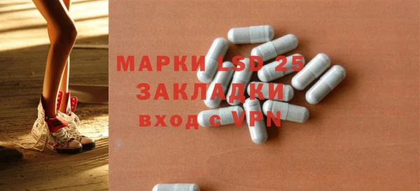 дистиллят марихуана Белоозёрский