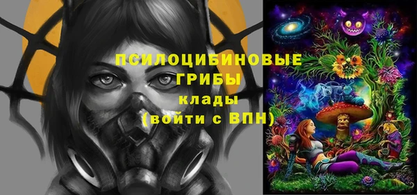 героин Беломорск