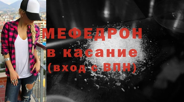 героин Беломорск