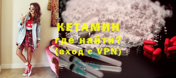 дистиллят марихуана Белоозёрский