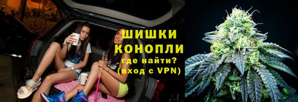 героин Беломорск