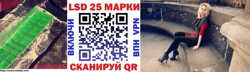 blacksprut ссылка  Судогда  LSD-25 экстази ecstasy  купить наркотик 
