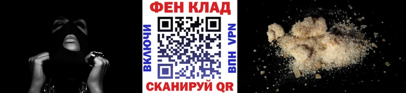 магазин  наркотиков  Судогда  Первитин винт 
